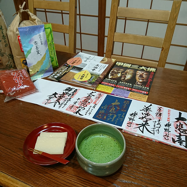 coffee-groundsさんの実例写真