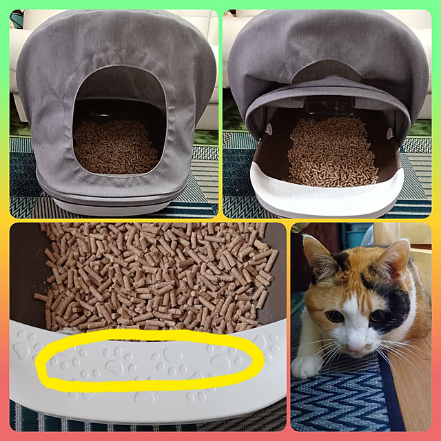 nanaさんの実例写真