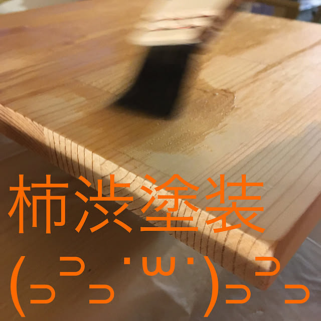 Pasadenaさんの実例写真