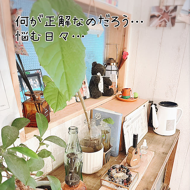 hirariさんの実例写真