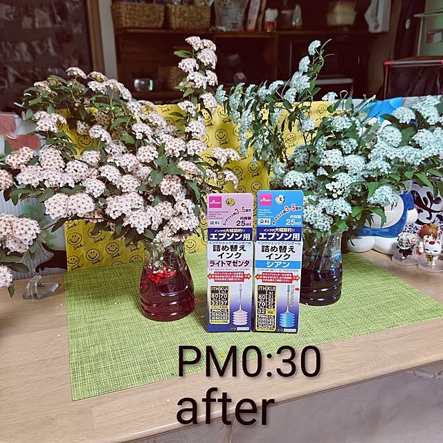 mocomocoさんの実例写真