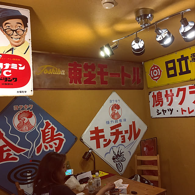 Himuro.Takahiroさんの実例写真