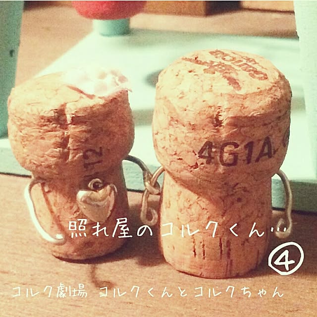 TOUEMONさんの実例写真