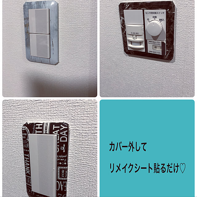 kasumimixさんの実例写真