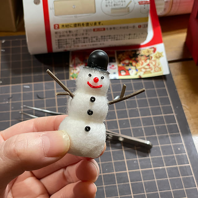 kuromameさんの部屋