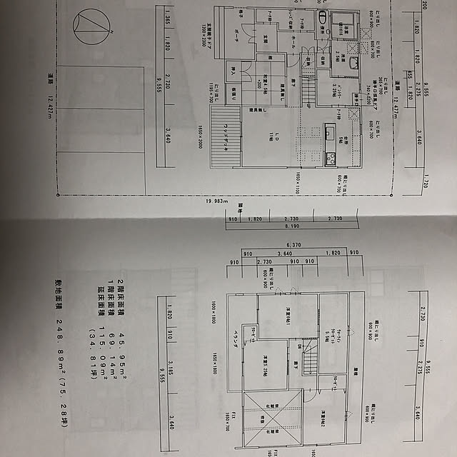 c.r.t.0320さんの実例写真