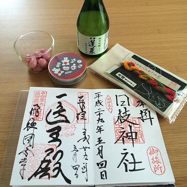 maitake.h.Rさんの実例写真
