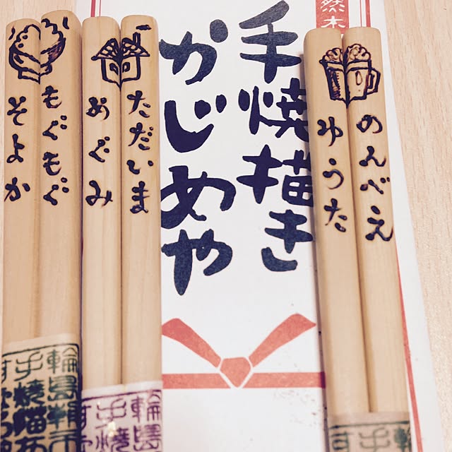 meguさんの実例写真