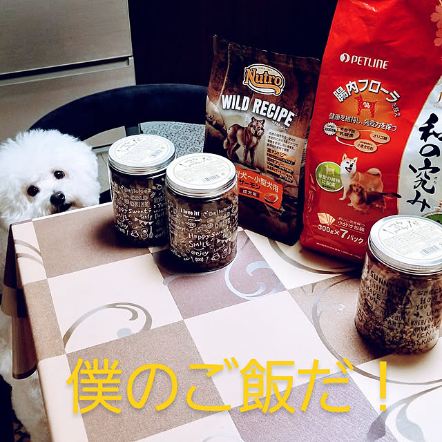 takoさんの実例写真