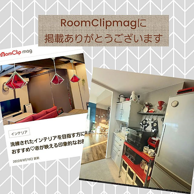 cafe0415hさんの実例写真