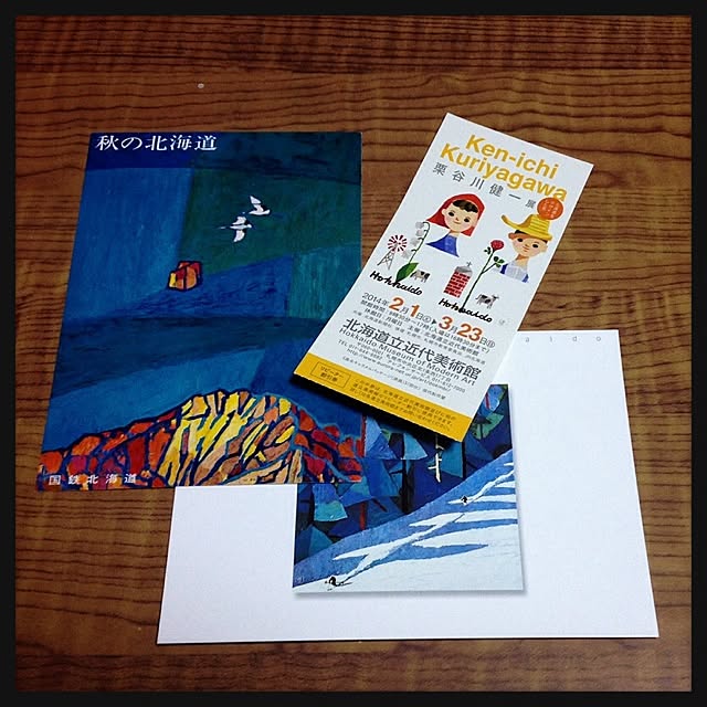 chiromiさんの実例写真