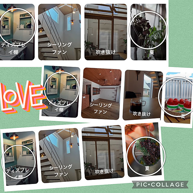 CoCo0617さんの実例写真