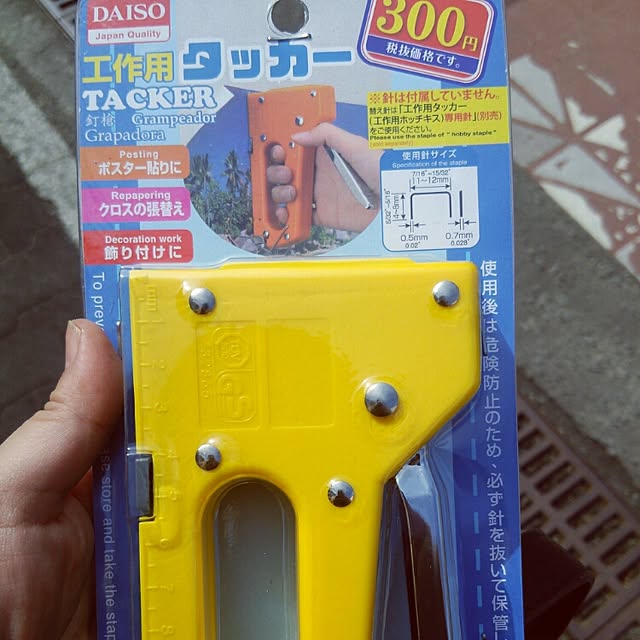 mics-factoryさんの実例写真
