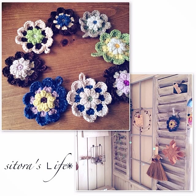 sitoraさんの実例写真