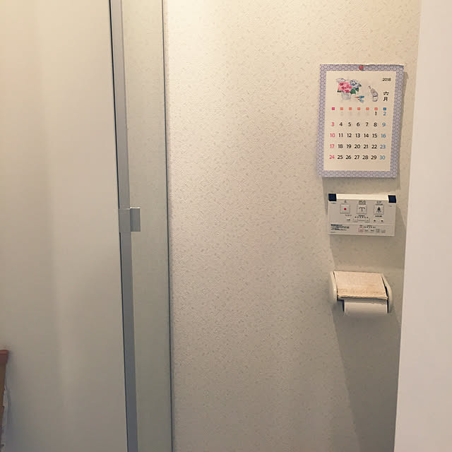 pikarunさんの実例写真