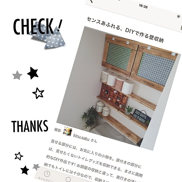 kinu-sakuさんの実例写真