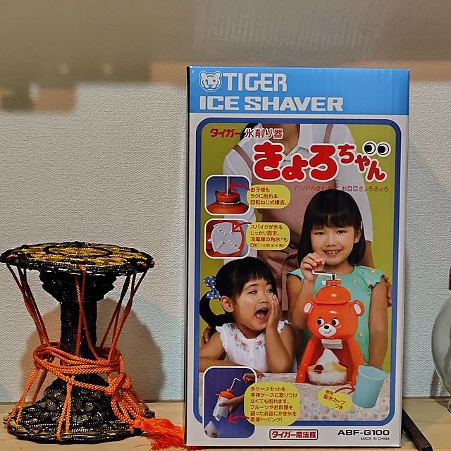hohoさんの部屋