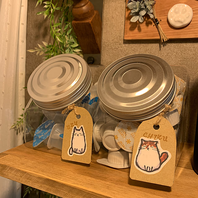 keiさんの部屋