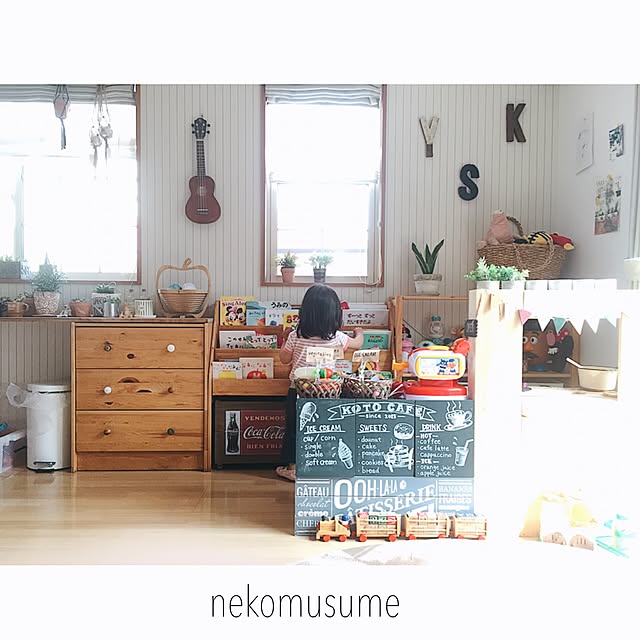 nekomusumeさんの実例写真