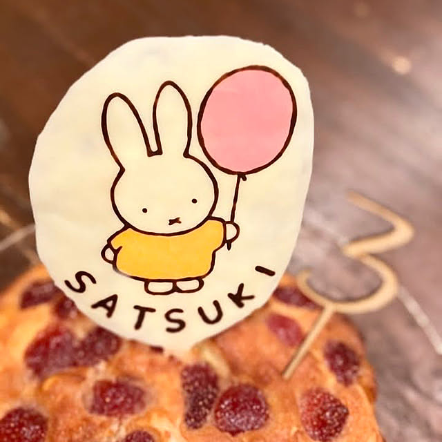 boku.jenny.myloveさんの実例写真