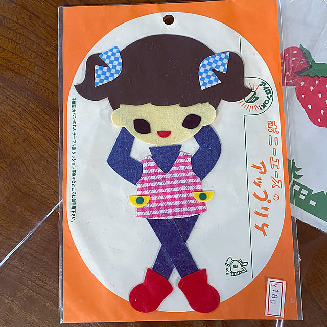 kankanさんの実例写真