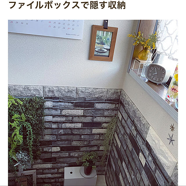 sayuringさんの実例写真