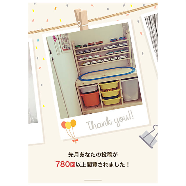 443さんの実例写真
