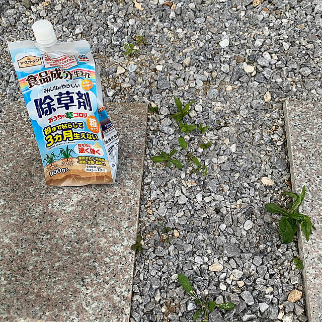 h_home.hさんの部屋