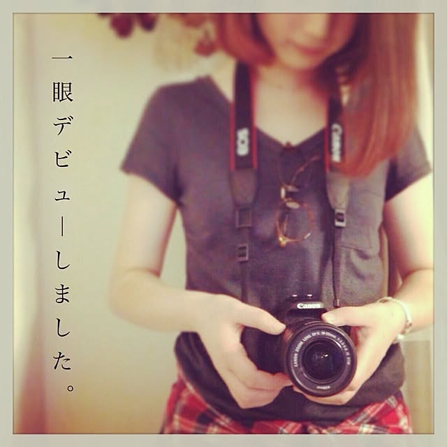 akaneさんの実例写真