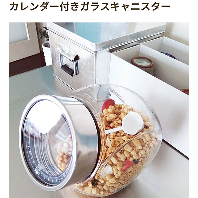 niko3さんの実例写真