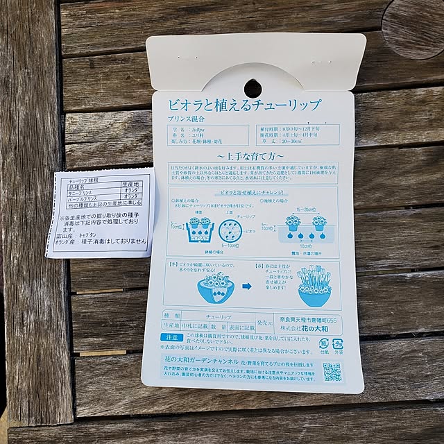 MARIE.color.interiorさんの部屋