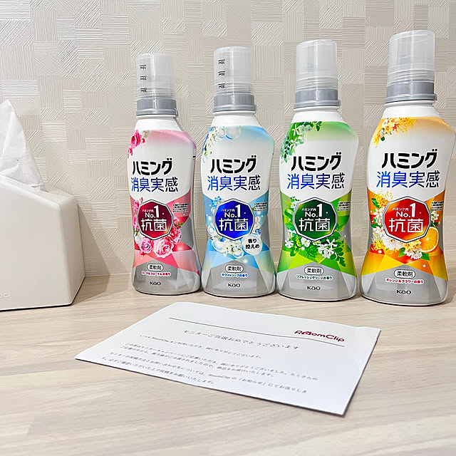 rerunさんの実例写真