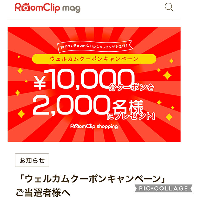 mizucchiさんの実例写真