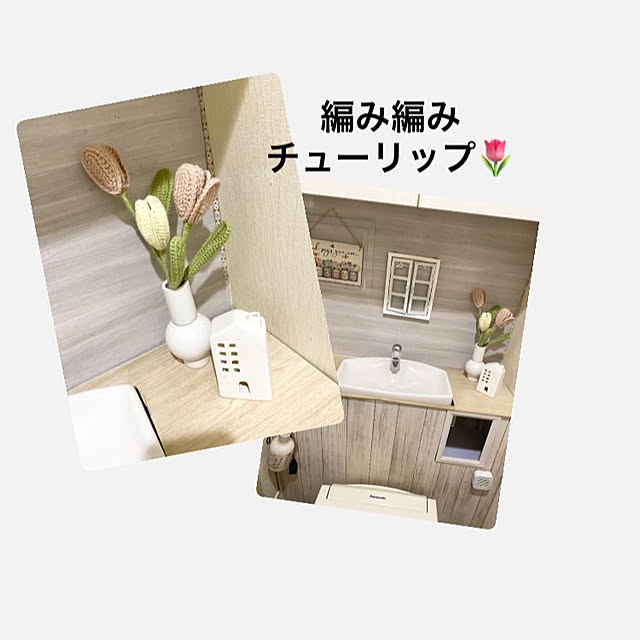 YuuKoさんの部屋