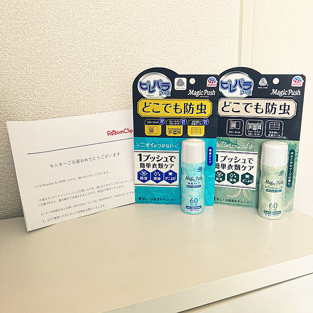 Kさんの実例写真