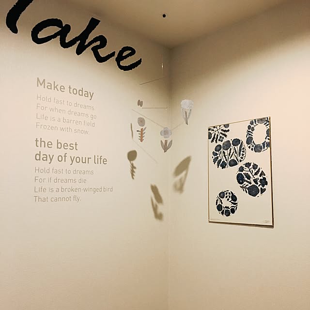 haneiroさんの実例写真