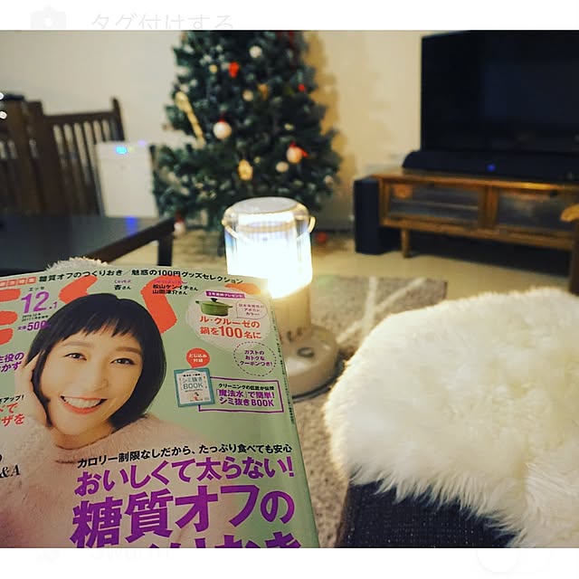 PUNさんの実例写真