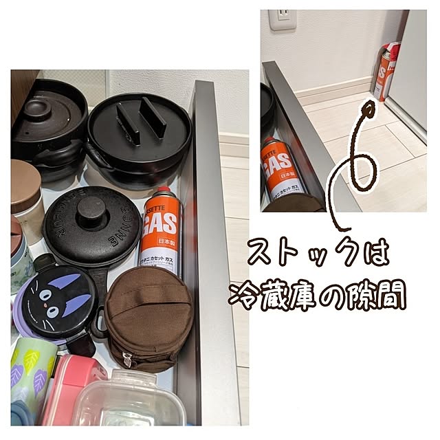 mi-saさんの部屋
