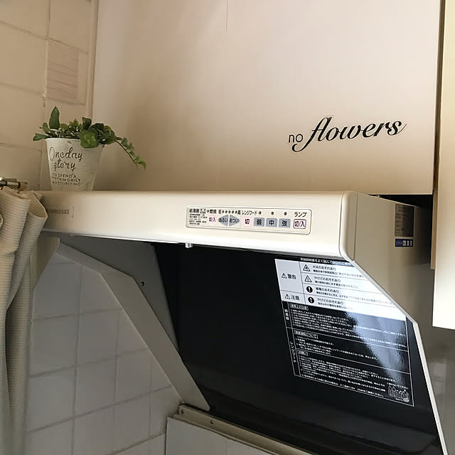 ymorimo221さんの実例写真