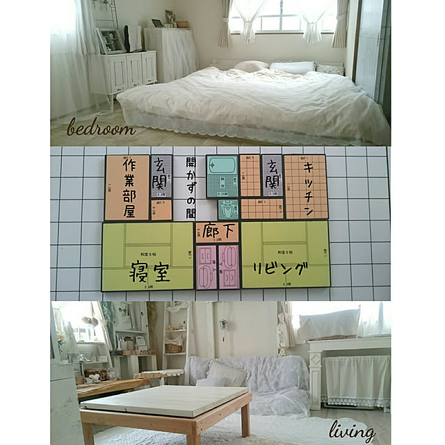 miho.okuさんの実例写真