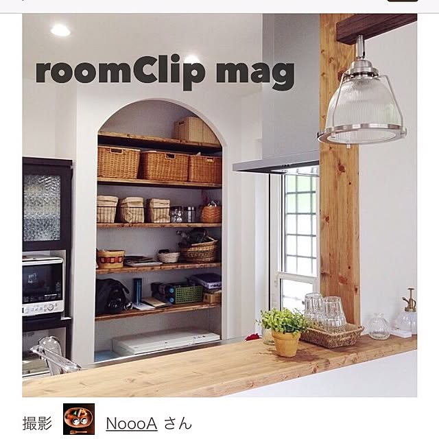 NoooAさんの実例写真