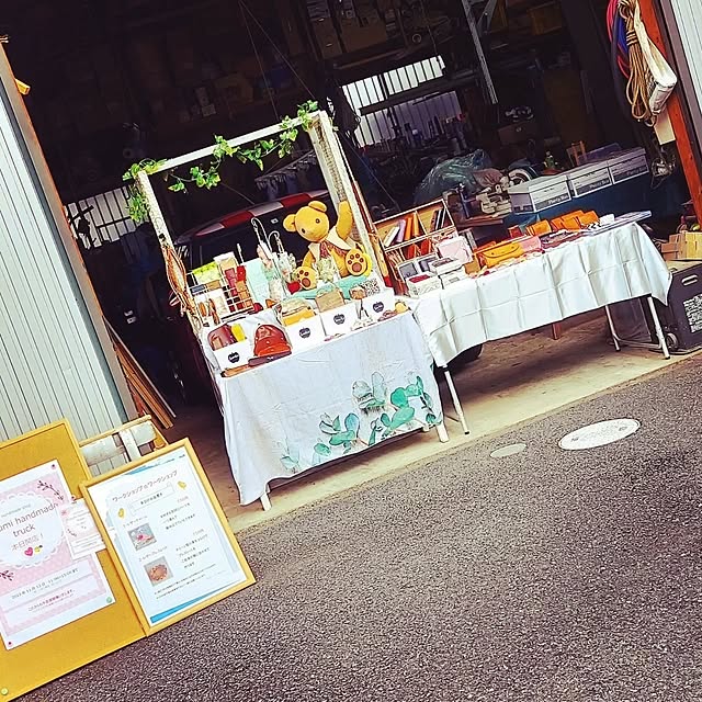 chiyumiさんの実例写真