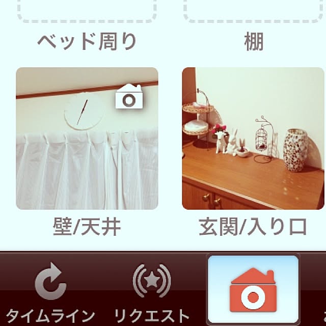 kei.さんの実例写真