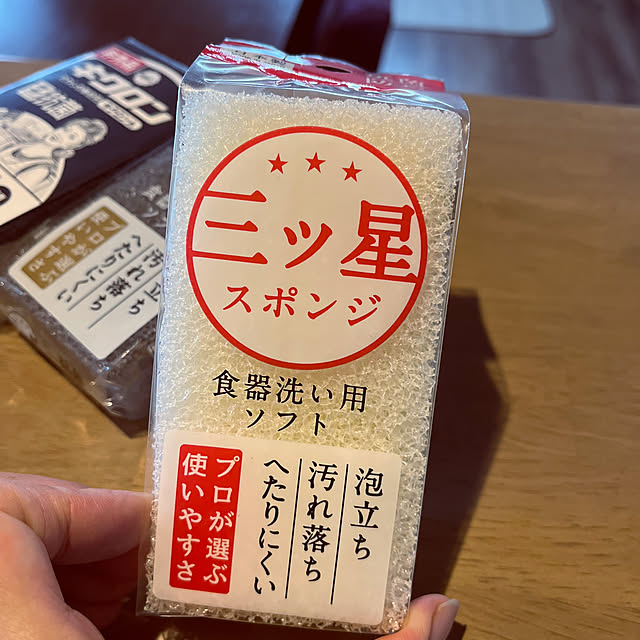 seiさんの部屋