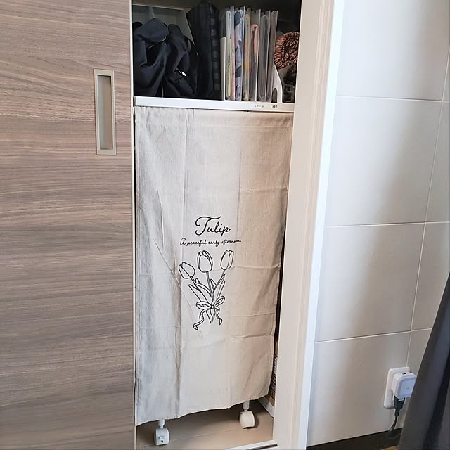 love1017さんの部屋