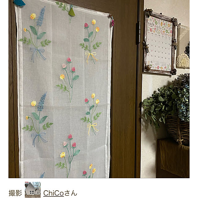 ChiCoさんの実例写真