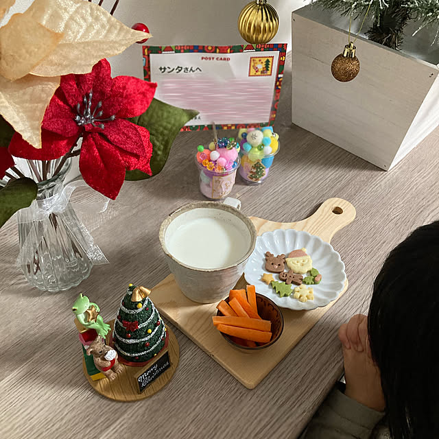 mi39さんの部屋