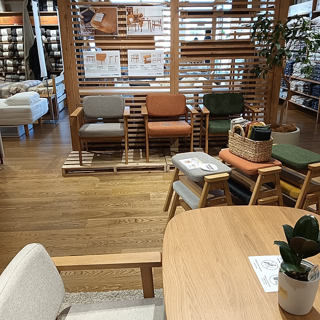 hanachanさんの部屋