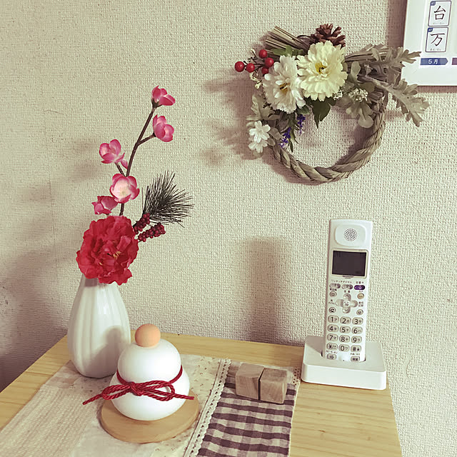 ayayukikan036さんの実例写真