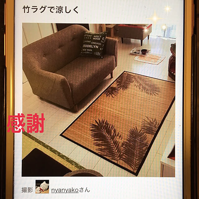 nyanyakoさんの実例写真